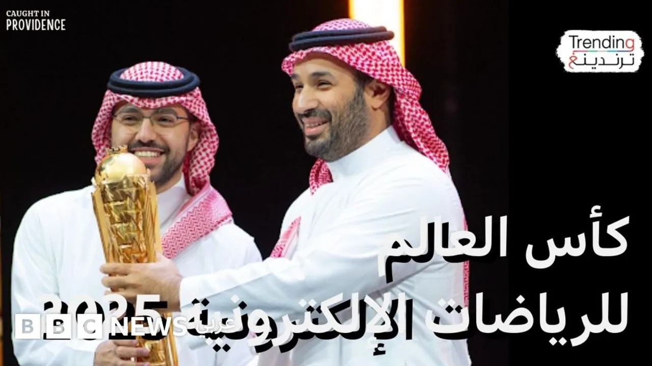 محمد بن سلمان وكريستيانو رونالدو يتوجان فالكونز السعودي بطلا لكأس العالم للرياضات الإلكترونية 2025